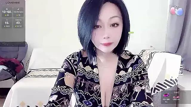 Smile-- from StripChat is Freechat