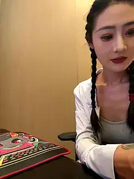 so-linger from StripChat is Freechat