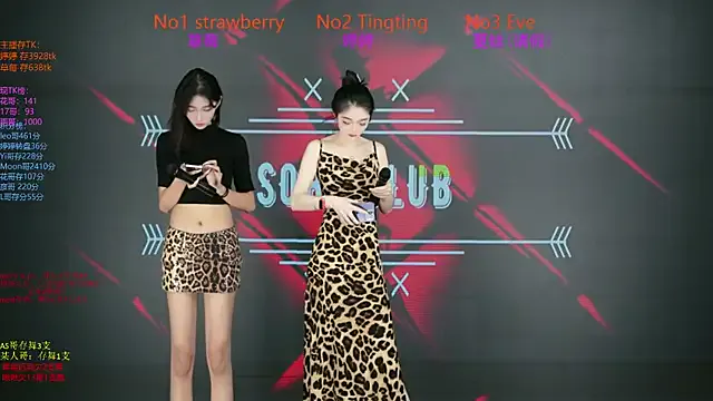 SoHo__club on StripChat 