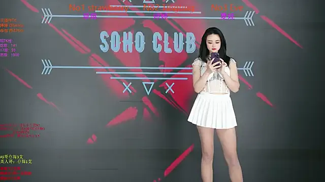 SoHo__club on StripChat 