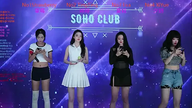 SoHo__club on StripChat 