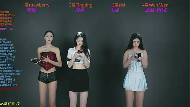 SoHo__club on StripChat 