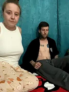 spankmykittyhehe from StripChat is Freechat