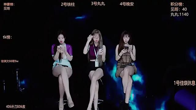 Try our streaming cams variety and talk on a personal level with our adorable girls streamers, showing off their bountiful shapes and dildos.