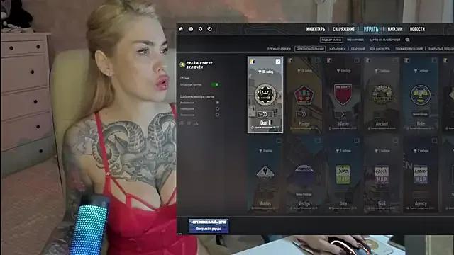 StarMila from StripChat is Freechat