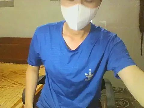 Stitchsandra from StripChat is Freechat