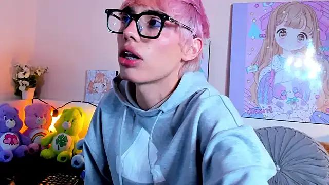 Strawberry_Kitty_ from StripChat is Freechat