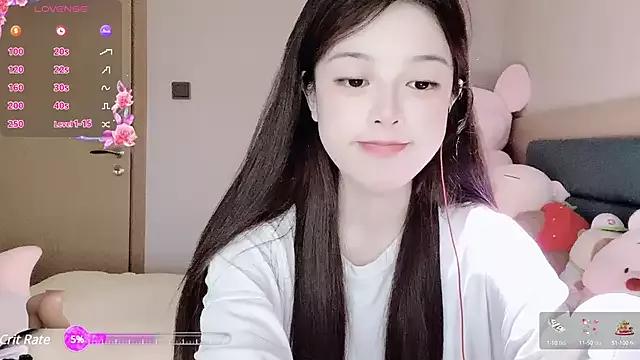 strawberryUU from StripChat is Freechat