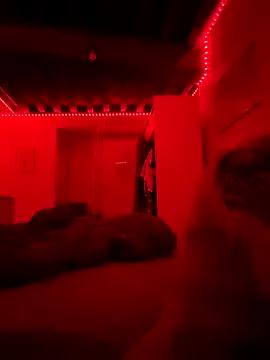 stripadlo from StripChat is Freechat