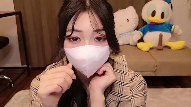 SUI-Strong from StripChat is Freechat