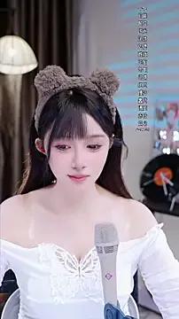 Summer-Momo from StripChat