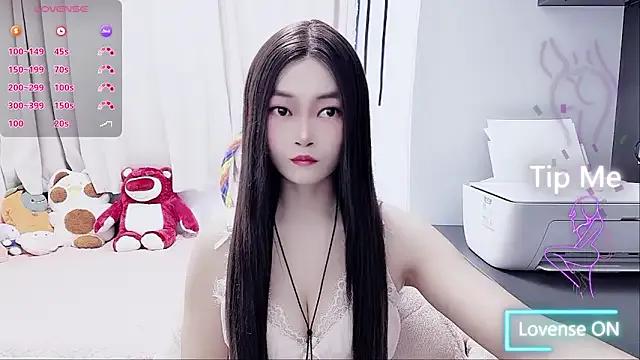 susu66888 from StripChat is Freechat