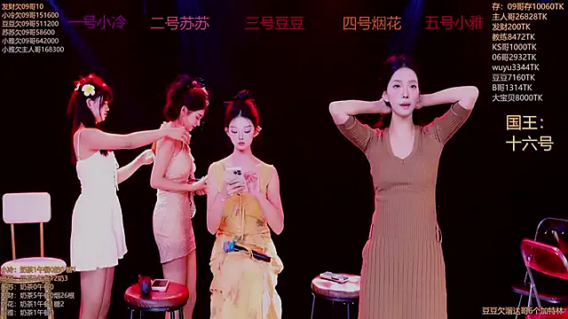 Sweet--Baby from StripChat is Freechat