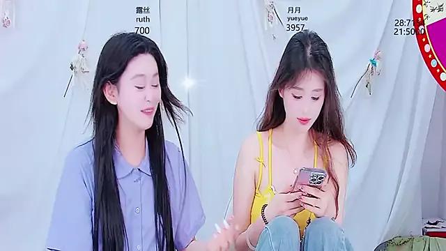 SweetBabygogogo from StripChat