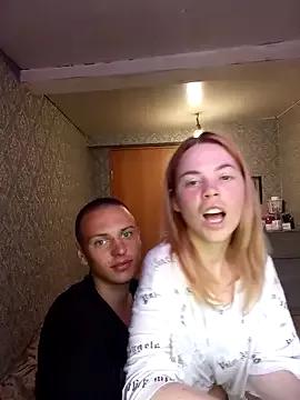 Swetty_Angel from StripChat is Freechat