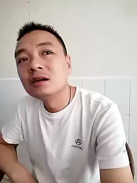 swg176 from StripChat is Freechat