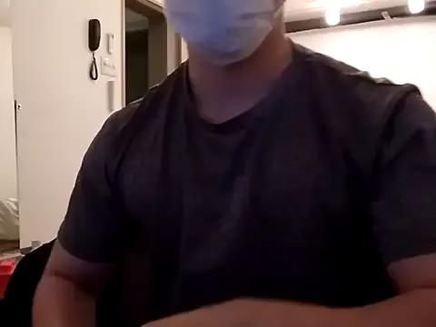 taaaaaa- from StripChat
