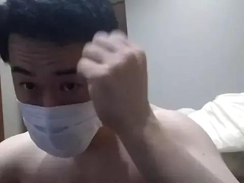 taaaaaa- from StripChat