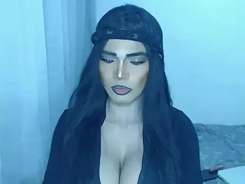 terra_HORSECOCK from StripChat is Freechat