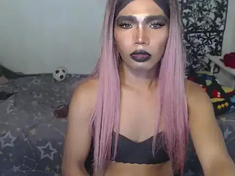 terra_HORSECOCK from StripChat is Freechat