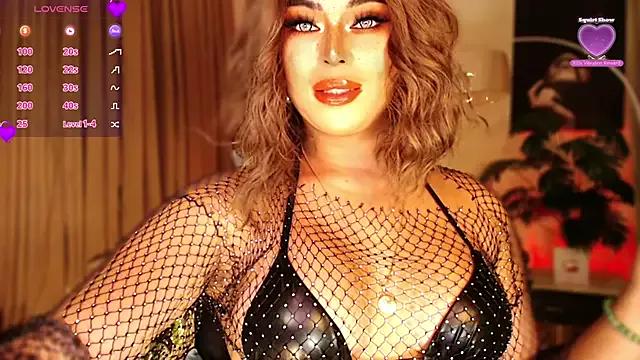 Try our streaming cams variety and talk on a personal level with our adorable girls streamers, showing off their bountiful shapes and dildos.