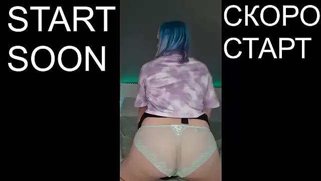 TheTrixy from StripChat