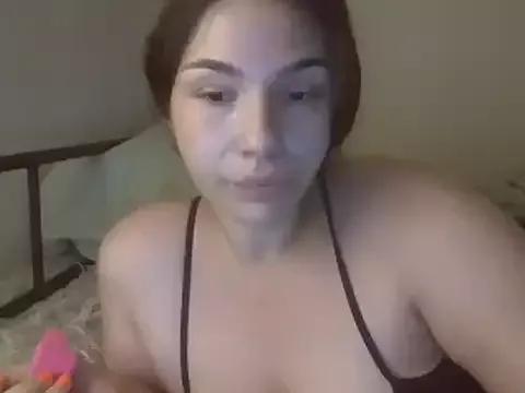thickcoco95 from StripChat is Freechat