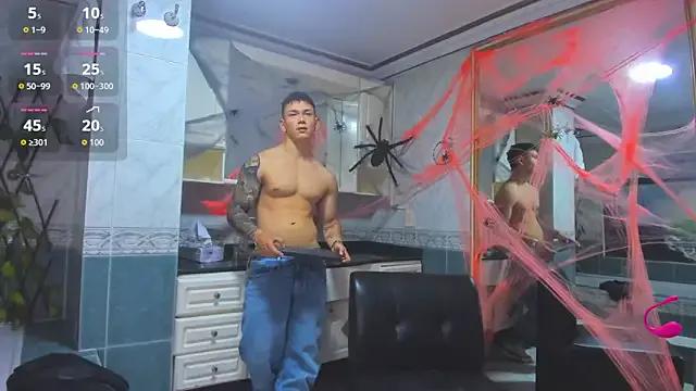 Thomas_moon from StripChat is Freechat