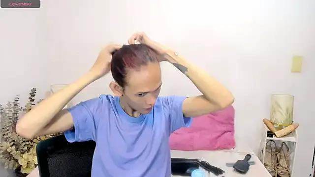 Tsmokemachine from StripChat