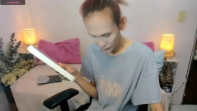Tsmokemachine from StripChat