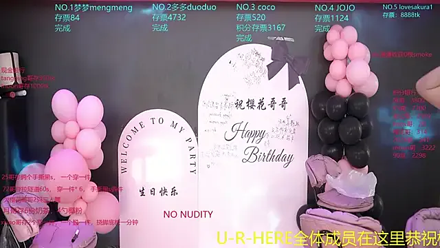 U-R-HERE on StripChat 