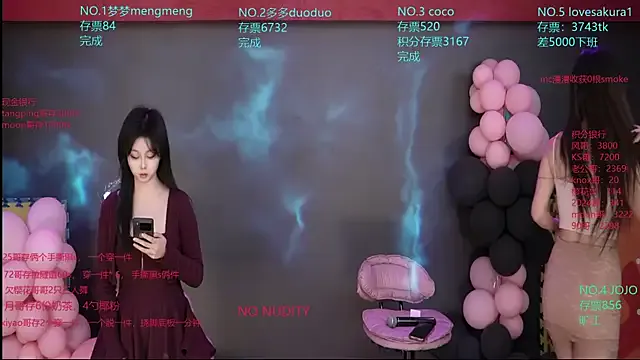 U-R-HERE on StripChat 