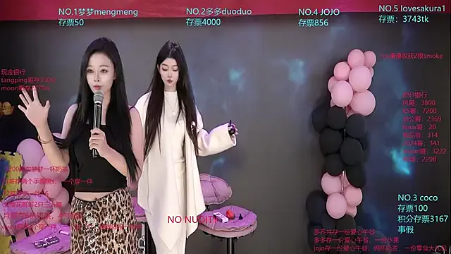 U-R-HERE on StripChat 