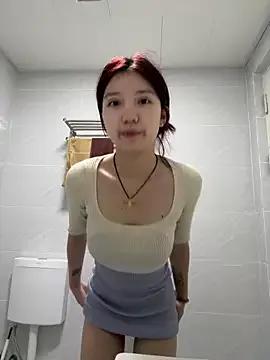 Uiui521 from StripChat