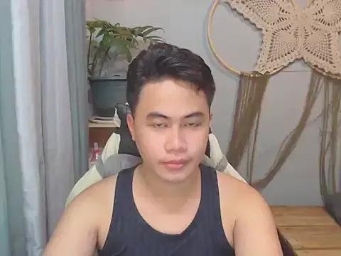 urbigcockbaby from StripChat is Freechat