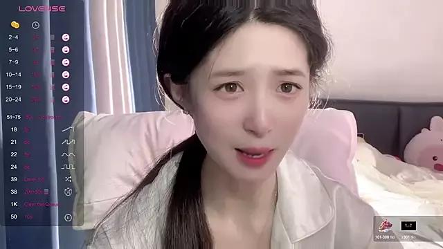 UU-1314 from StripChat