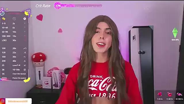 Try our streaming cams variety and talk on a personal level with our adorable girls streamers, showing off their bountiful shapes and dildos.