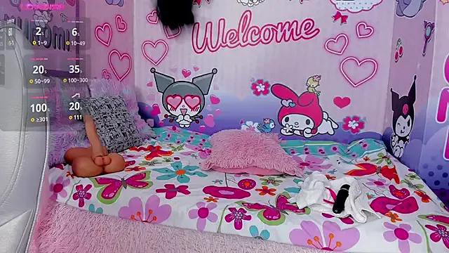 valerysexyy from StripChat is Freechat