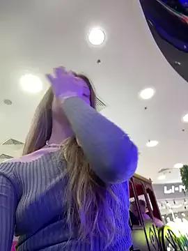 Vanilla_Pie from StripChat is Freechat