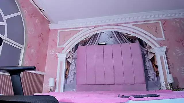 venus_firekiss from StripChat is Freechat