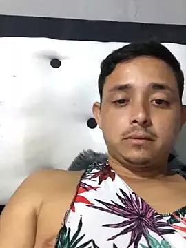 veronica_and_bryan from StripChat is Freechat