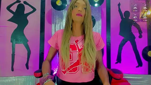 Veronica_Dantez_ from StripChat is Freechat