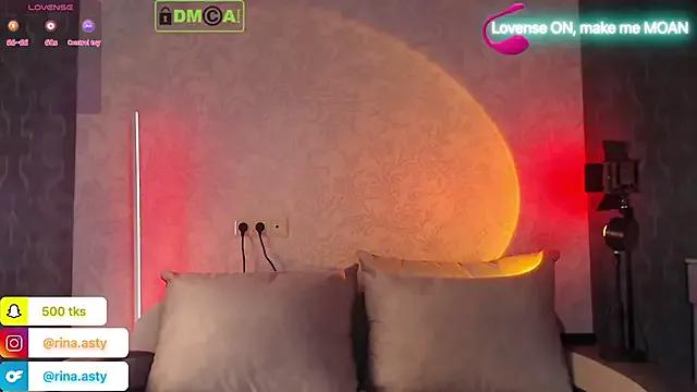 victoria_brighton from StripChat is Freechat