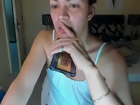 VictoriaMckenly from StripChat is Freechat