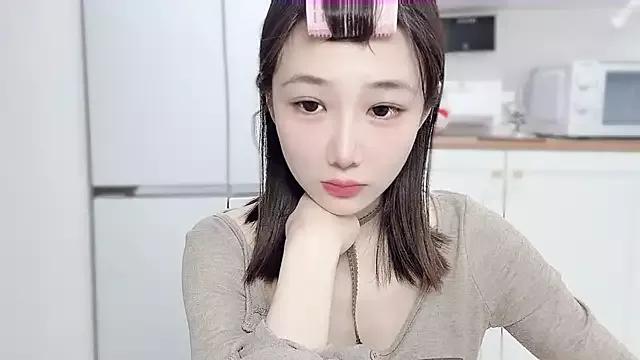 Villagechief from StripChat