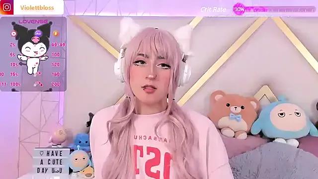 Try our streaming cams variety and talk on a personal level with our adorable girls streamers, showing off their bountiful shapes and dildos.