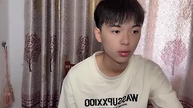 w5206t from StripChat is Freechat
