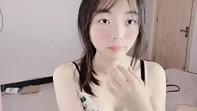 wangchun999 from StripChat is Freechat