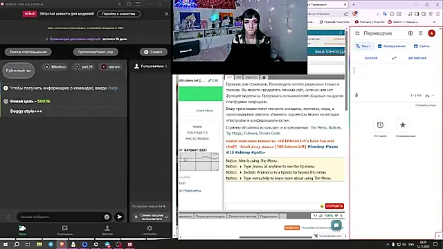 Try our streaming cams variety and talk on a personal level with our adorable girls streamers, showing off their bountiful shapes and dildos.