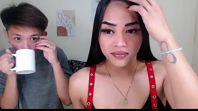 Wild_Prince69 from StripChat is Freechat